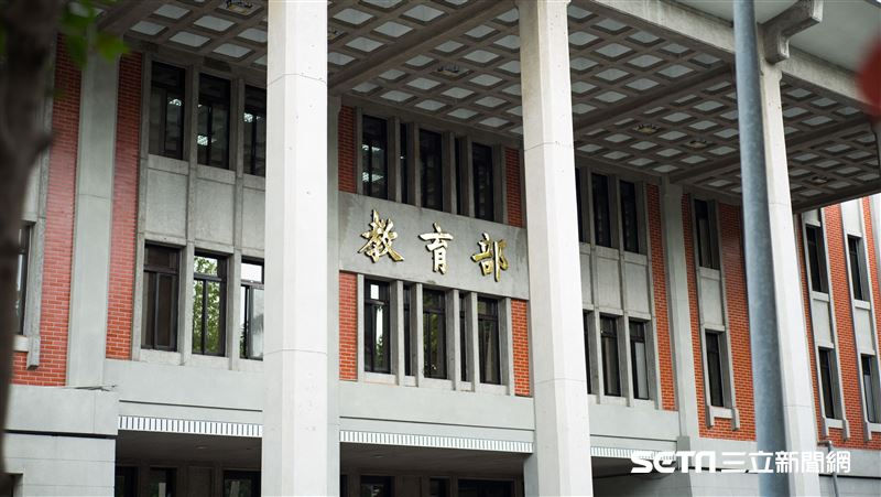 4大專申請學雜費調漲　教育部揭最新進度