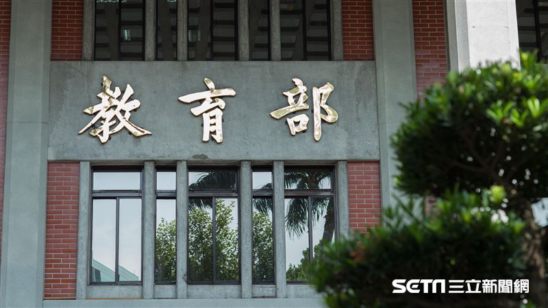 明道、環球、大同3校退場　師生這樣安置