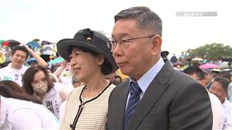 獨／尋副手人選！傳柯文哲陣營接觸蘇宏達