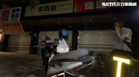 高雄,市議員,李雨庭,債務,衝撞,冒名