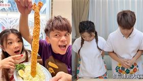 蔡阿嘎,吉野家,名代富士蕎麦,Dennys,肯德基,なか卯,矢板明夫,妨礙營業,民事責任