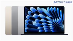 圖／蘋果提供,15寸macbookair