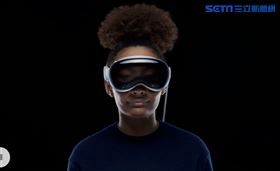 圖／翻攝自蘋果開發者大會, Vision Pro