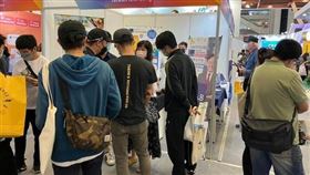 im.B,詐騙案,女工程師,1200萬,妹妹