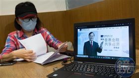 【im.B受害人控訴2】3誘餌讓投資人一步步入坑　她千萬退休金半年全沒了（圖／鏡週刊提供）限該則新聞使用