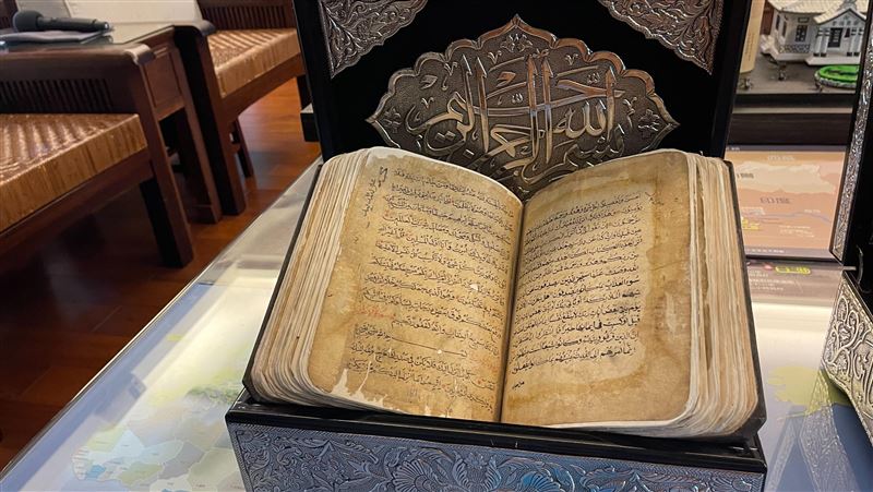 500年回教古蘭經　修復完成送回靜思精舍