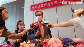 皇翔股東會。（圖／記者陳韋帆攝影）