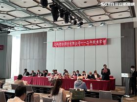 皇翔股東會。（圖／記者陳韋帆攝影）