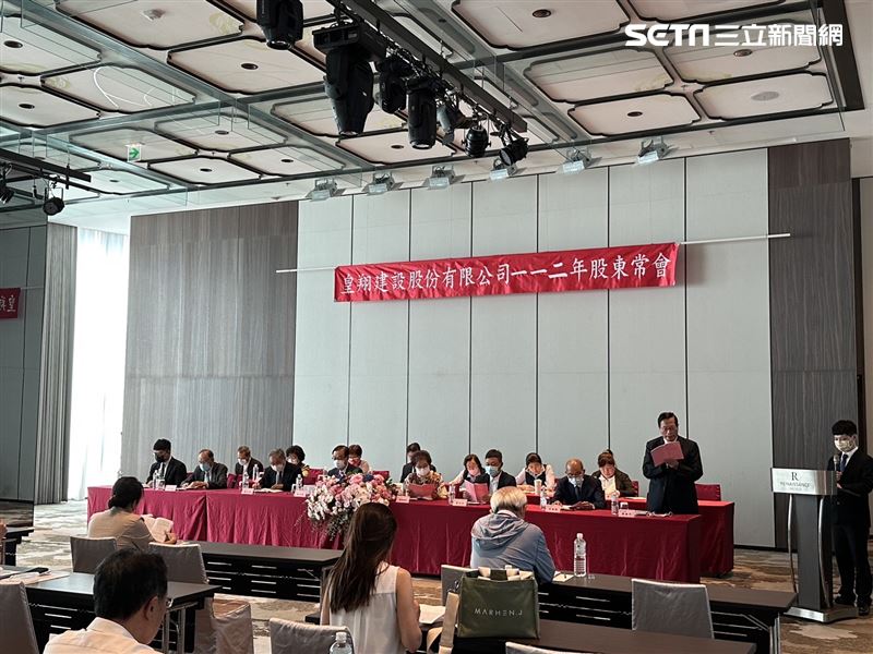 皇翔營業額萎縮！廖年吉指房市有三大問題