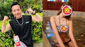 小鐘,林莎（圖／翻攝自臉書）