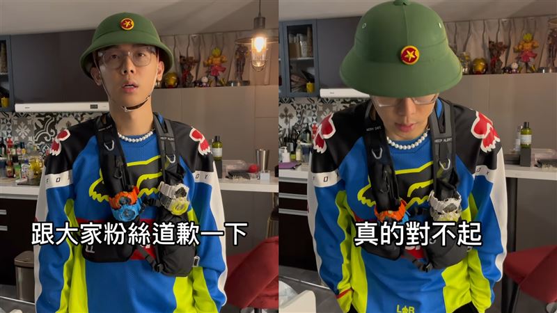 「反骨男孩」酷炫突公開道歉　40秒影片曝