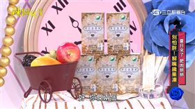 「黃金速纖凍」獲認證！成女星解饞小法寶