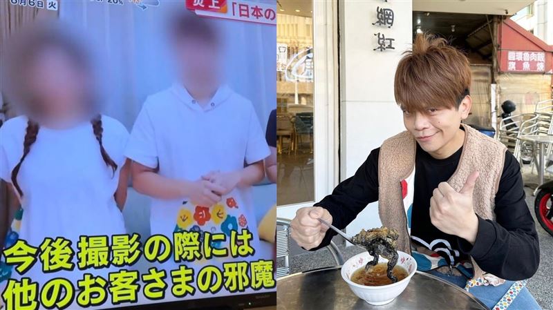 蔡阿嘎炎上到日本　日網友狂轉發氣炸了