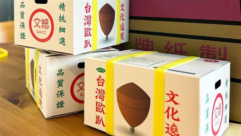 帶台味伴手禮前進匈　「3物」祈祝烏平安
