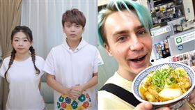 蔡阿嘎遭炎上，連推特網紅也發文討論。（圖／翻攝自蔡阿嘎臉書、@ArturGalata Twitter）