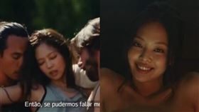 Jennie HBO新劇集《THE IDOL》評價超慘烈。（圖／翻攝自微博、推特）