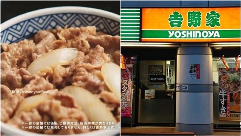 台人票選日本連鎖丼飯　蔡阿嘎雷店也在內