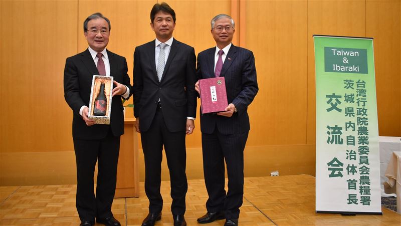 臺日農業交流　展現臺灣優質農業技術實力