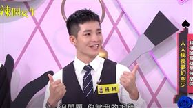 空少「班班」上節目聊機艙毛毯。