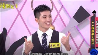 機艙並非人人有毛毯？空少揭驚天內幕