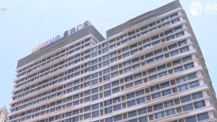一口氣買42間房「全部打通」土豪下場慘了