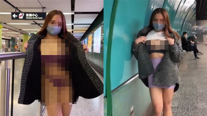 辣妹月台掀大衣　透明內衣全看光被轟爆