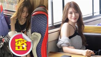 相澤南台灣之旅出意外！人飛出去傷勢曝光