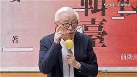 蔡阿嘎,吉野家,名代富士蕎麦,Dennys,肯德基,なか卯,難吃,矢板明夫,曹興誠