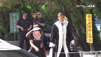 5億高中生非他殺…中檢「這理由」喊話了