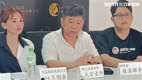 imB,網路借貸,詐騙。（圖／記者陳韋帆攝影）