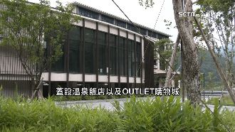 追im.B詐騙資金！疑流入礁溪度假重劃區