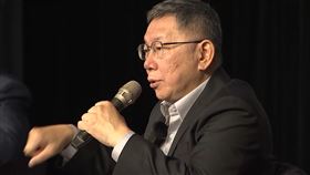 獨家／曾任四屆大安文山議員！傳柯文哲找歐陽龍戰大安