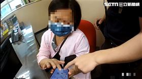 新北市，板橋，詐騙，軍醫，