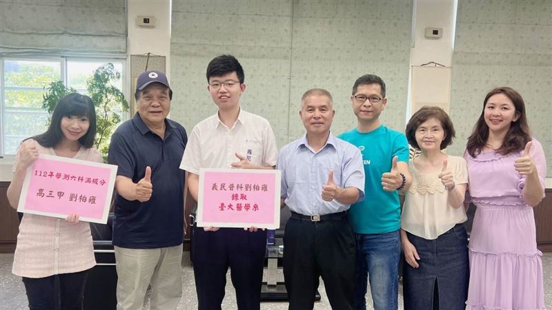 祖父阿茲海默症…孫立志從醫滿級分上台大