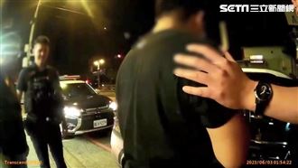 毒蟲毒品丟車上　女警傻眼：怎麼那麼大包