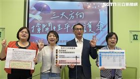 民進黨立院黨團「三大方向 撐開性平保護傘」記者會。（圖／記者高逸帆攝影）