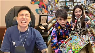 Toyz怒轟炎上剛好 　氣喊：把蔡阿嘎下架