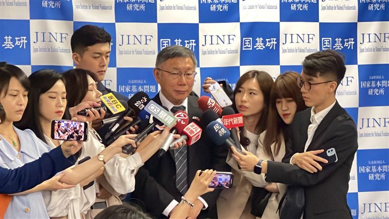 柯P談釣魚台主權惹議！她轟：韓國瑜邏輯