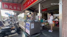 v砸店警不理1030