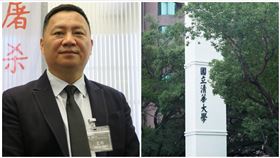 清大,王丹（圖／資料畫面、中央社）