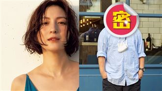 廣末涼子驚爆出軌！勾新歡名廚開房全被拍
