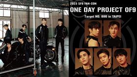 SF9。（圖／翻攝自臉書）