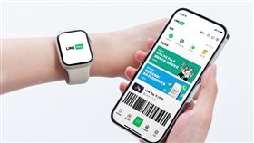 圖／linepay提供
