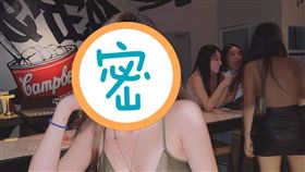 昔被喊最清純女神！今發文讚數沒破百　她怒曬「春光全洩照」老粉嗨炸。奎丁