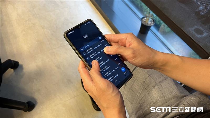 南投人要有心理準備　週五收到簡訊別驚慌