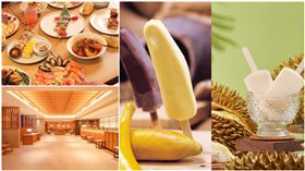 KI-A-BIN-SAN枝仔冰城,業者提供