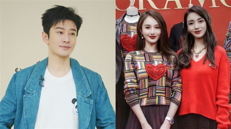 黃曉明爆新歡像前妻　酒吧嗨整晚被拍