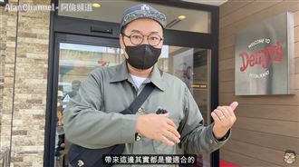 他替日本5餐廳平反　釣出蔡阿嘎親回5字