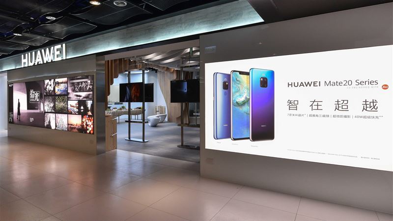 13家→1家　華為台北三創店6／18熄燈