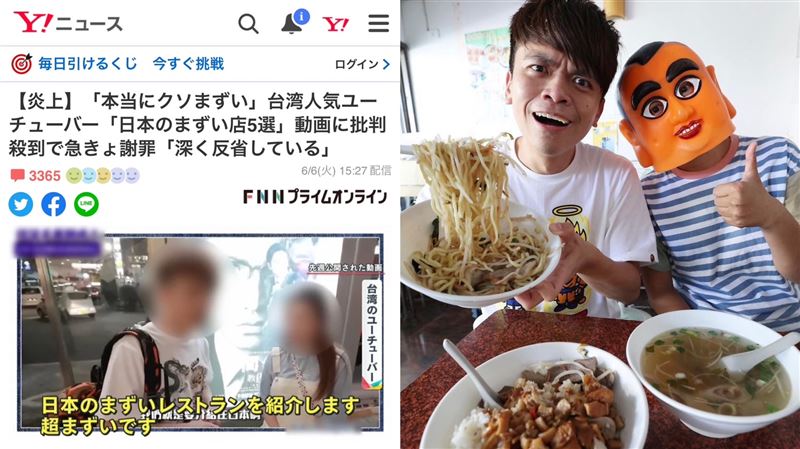 比台灣還理性　日網對蔡阿嘎評價曝光了